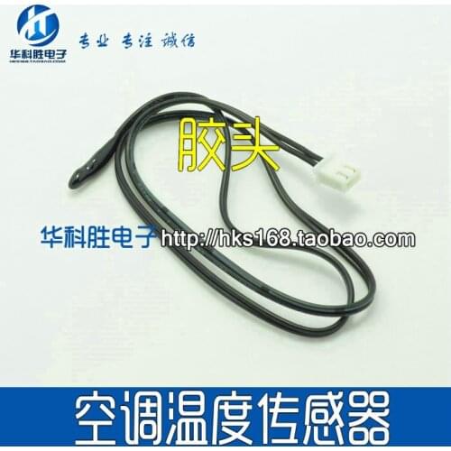 Free Delivery. Air conditioning heat pipe temperature sensor 15 k 153 plastic probe special maintenance