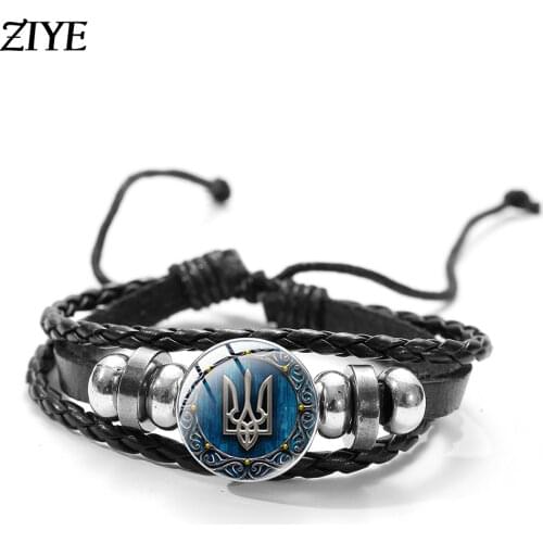 Bonuci Leather Bracelets