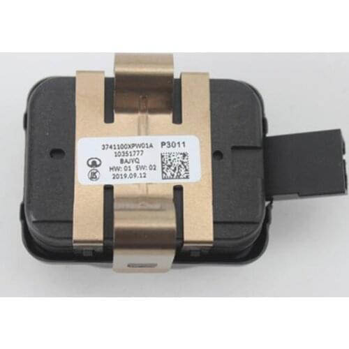 3741100XPW01A Rain light sensor for greatwall pao