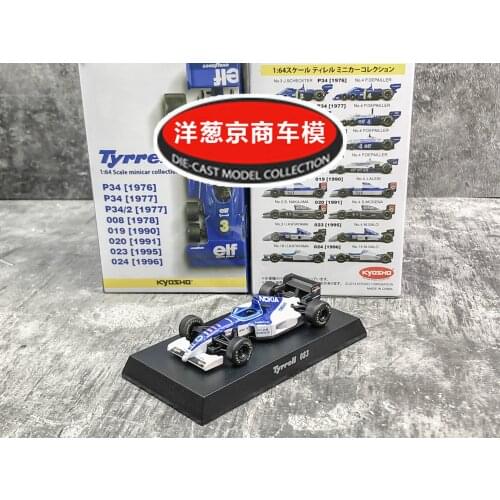 KYOSHO 1/64 Tyrrell 023 #4 Micasaro Collect die casting alloy F1 RACING trolley model