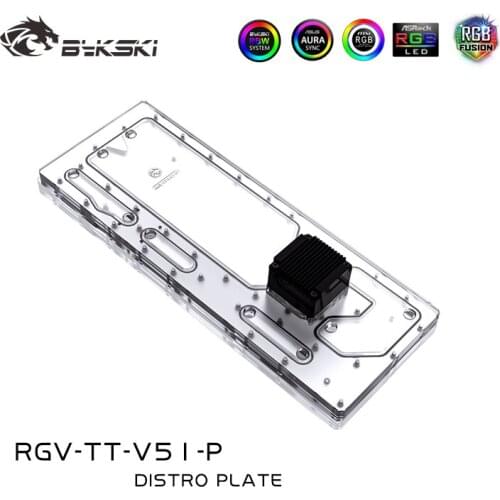 Bykski Water Cooling Distro Plate for TT View 51 Chassis Reservoir RGV-TT-V51-P