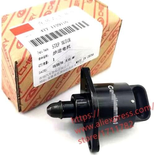 Stepper Motor For Chery Fulwin Bonus Very Cowin 2/3 A515 Fora E3/E5 Idle Speed Motor 1.5L 477-1129110