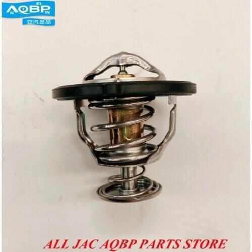 JAC S5 OEM number 1041200GH030 Thermostat assembly intercooler China