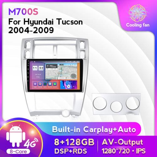 Android 11 RDS DSP 6G+128G Car Multimedia GPS For Hyundai Tucson 2006 2007 2008-2014 Navigation Auto Radio 4G SIM DVR OBD TPMS