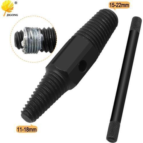 Plumber Tool Water Pipe Repair Hand Reamer Set Faucet Broken Pipe Extractor Triangle Valve Broken Pipe Broken Wire Extractor