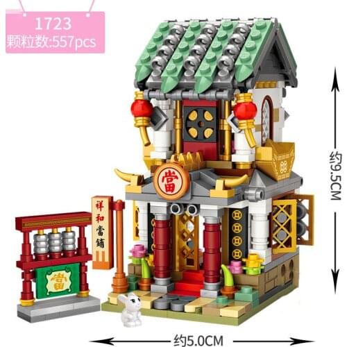 LOZ MINI blocks 4 in1 yard Ancient Street view Building Blocks/loques Chinese culture Tradition Architecture Model diy toys