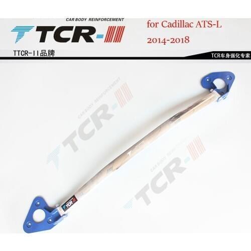 TTCR-II Suspension Strut Bar for Cadillac ATS-L 2014-2018 Car Styling Accessories Stabilizer Bar Aluminum Alloy Bar Tension Rod