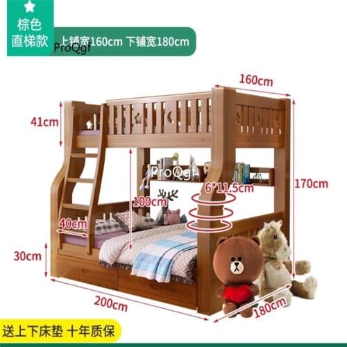 Prodgf 1 Set children ins brown size choice Bedroom Bed