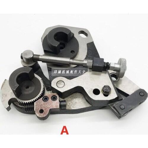 DHL FREE SHIPPING Heidelberg CD102 Printing Machine Ink Roller Bracket, Water Roller Swing for CD102