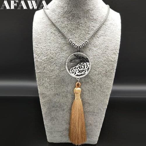 Muslim Islam Unicorn Crystal Stainless Steel Tassel Necklaces Women Bead Long Necklaces Jewelry acero inoxidable joyeria N18549