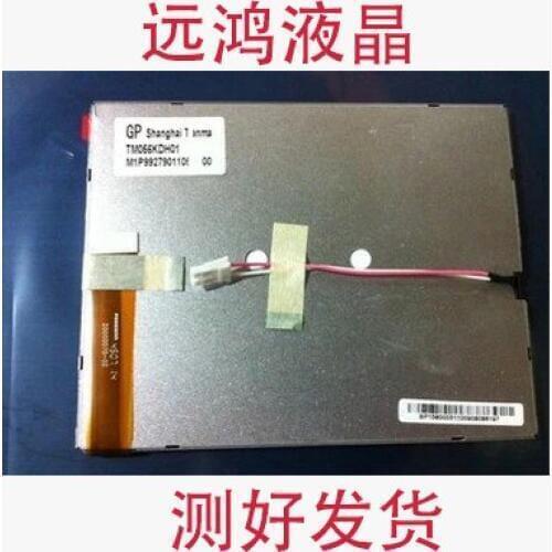 Original 5.6 inch LCD screen TM056KDH01 TM056KDH02 AT056TN04V.6 display screen