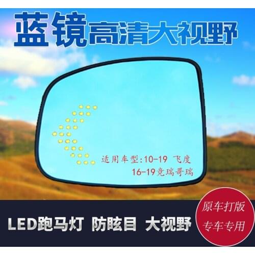 SmRKE 2Pcs For Honda fit 2014-20 Side View Door Mirror Blue Glass With Led Turn Signals light Heated