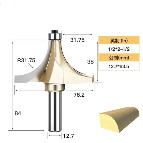 Woodworking Tools Shank Diameter 1/2" Rounding Over Bit