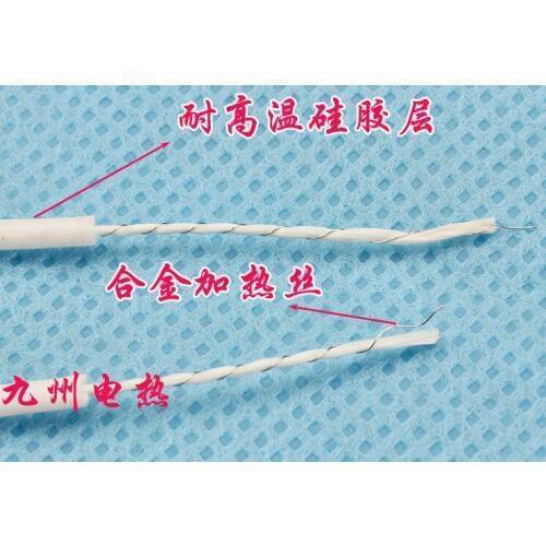 100m/lot 8ohm/m Silicone rubber spiral waterproof electric blanket wire,incubation heater wire