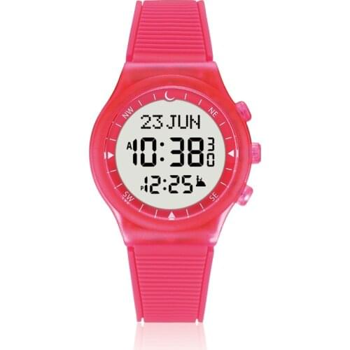 AL-SAHAR Muslim Azan Watch Sport Wristwatch with Athan Prayer Time Alarm Qibla Direction Islamic Clock for Kids Children