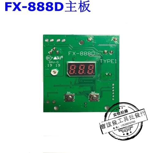 FX-888D Soldering Station Main Board Digital Display Soldering Station Control Board FX-888 Soldering Station Accessories
