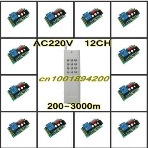 AC220V 12CH Remote Control Switch System Long Range Far Distance Transmitter High Power Momentary Toggle Latched