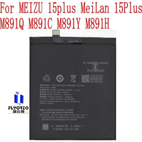 New High Quality 3500mAh BA891 Battery For MEIZU 15plus MeiLan 15Plus M891Q M891C M891Y M891H Mobile Phone