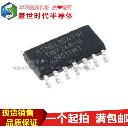 Free shipping 10pcs/lot ATTINY24A-SSU ATTINY24A SOP-14 stock