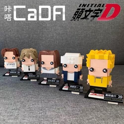 DIY MOC cada Click to take Fujiwara Takumi Takahashi Kesuke Emperor brickheadz building block toys for children gifts