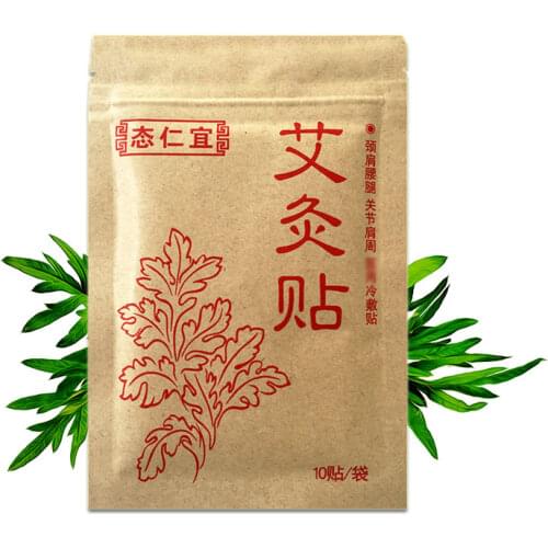 100pcs Moxa warm moxibustion massage magnetic paste Acupuncture points moxibustion waist shoulder cervical spine neck sticker