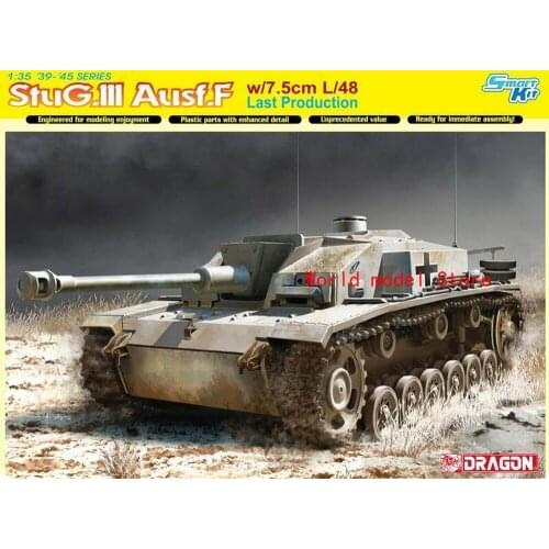 DRAGON 6756 1/35 StuG.III Ausf.F w/7.5cm L/48 Last Production Plastic Model Building Kit