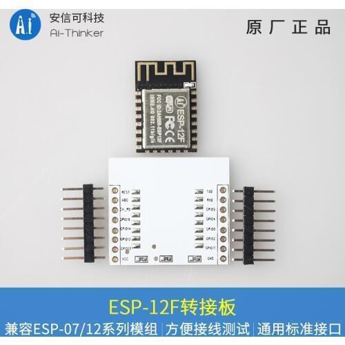 ESP8266 Serial WIFI Wireless Module Adapter Plate for ESP-07 ESP-12 ESP-12E ESP-12F Diy Electronic Board+ESP-12F Module