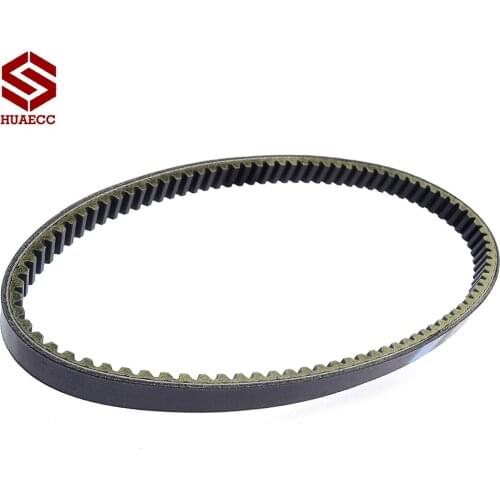 Drive Belt for Honda Forza 250 NSS250 MF06 Reflex Jazz PS250 Big Ruckus Peugeot SV250 Transfer Clutch Belt 23100-KTB-003