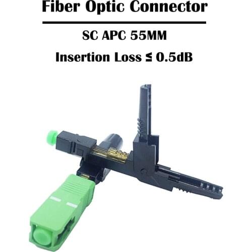 300 Pieces/lot SC/APC 55MM Fiber Optic Connector FTTH Cold Tools Connection FTTH SM Single Mode Networking
