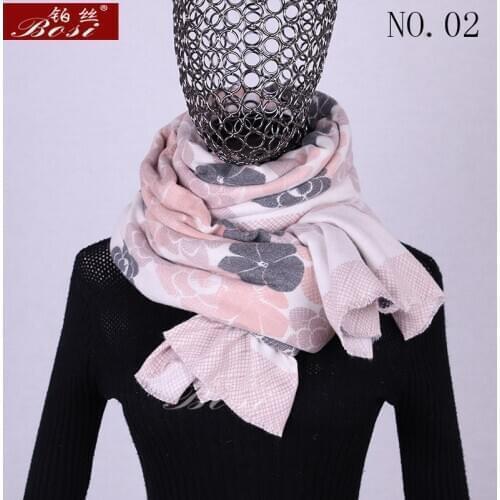 BOSI Women's Accessories