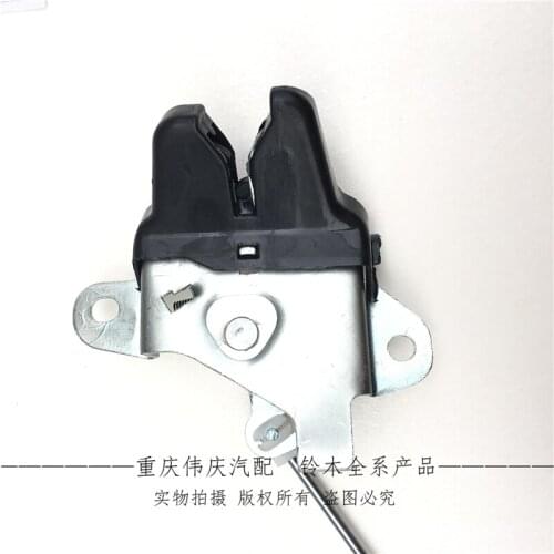 For Suzuki swift SX4 sedan trunk lock tail rear door lock actuator assembly