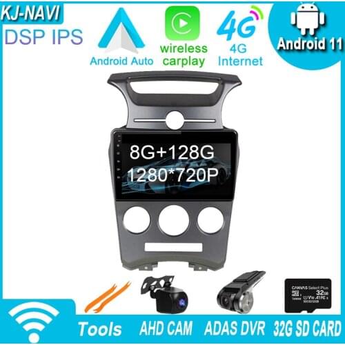 Players With Navigation Huifei China