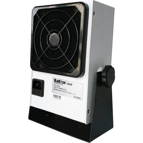 Small household static elimination machine In addition to static ion fan AC ion fan Desktop portable ion fan