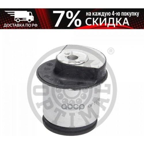 Квадрокоптеры с камерой Optimal China At AliExpress