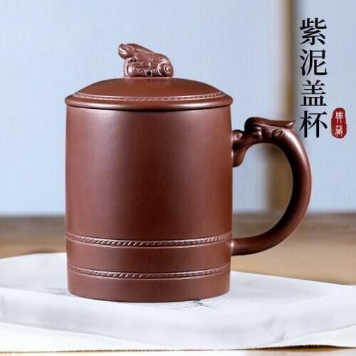 GuYue hall yixing purple sand cup masters all hand home purple sand cup with cover large capacity office tea cup