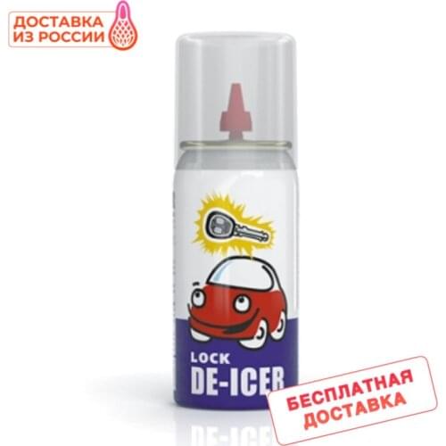 VERYLUBE Door Protection Against Dents