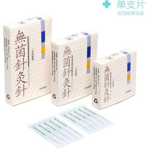 0.30x50 mm / 0.25x40 mm Sterile Disposable Acupuncture Needles - Cloud Dragon - 100pcs / Box - without acupuncture tubes