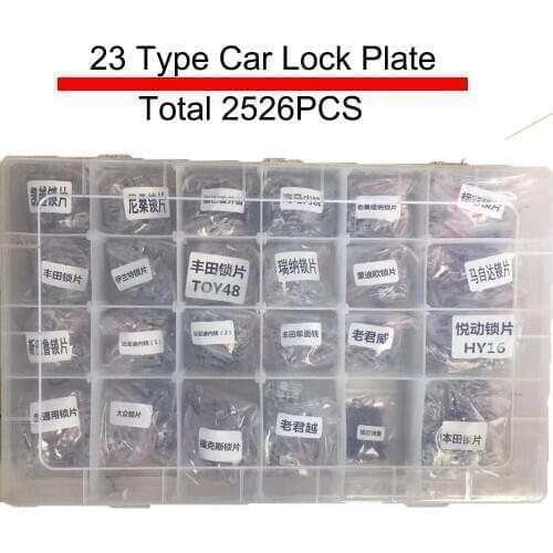 23 Type Car Lock Plate With 200PCS Spring Iron Material For HONDA HON66 For AUDI Volkswagen Lock Reed Accessories Kits
