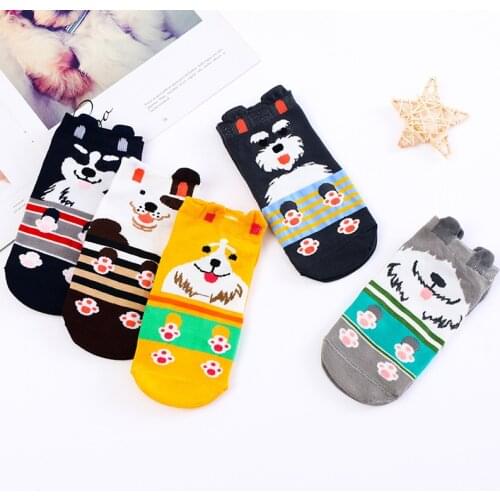 5pairs cute Harajuku animal fashion socks set funny spring and summer cat dog rabbit panda low chest happy casual kawaii socks