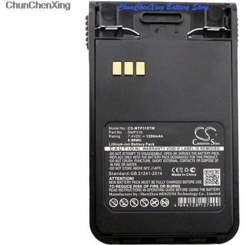 Cameron Sino 1200mAh Battery SMP318 for Motorola SMP-318
