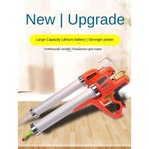 Electric glass glue gun lithium battery glue glue grab automatic silicone glue glue machine glue gun automatic