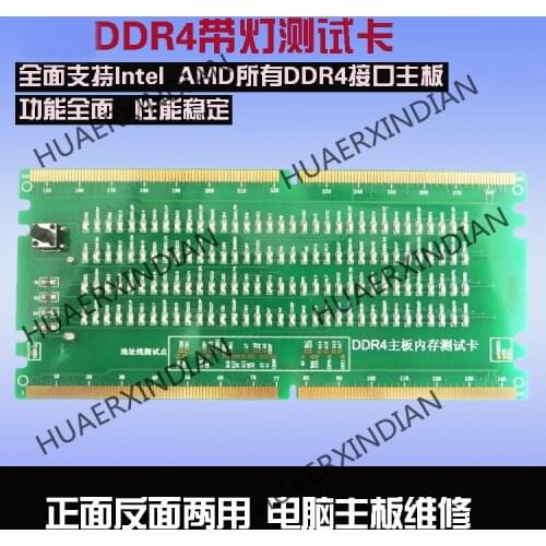 DDR4 Memory Test Card with Light Desktop Computer Memory Test Card Mainboard Repair Tester