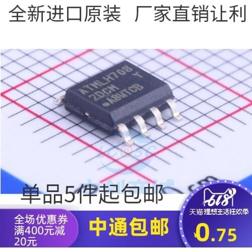 5/PCS NEW AT24C128C-SSHM-T 2dc M Sop-8 Memory Original Authentic