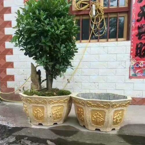 50cm/ 19.69in ABS Plastic Chinese Fu/ Good Fortune Character with Flower Bud Bonsai Gardening Decoration Flower Pot Planter Mold