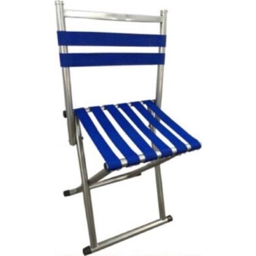 DIDAONUMEN Camping Chairs