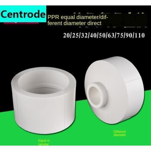 Pipe Fittings 90/110 PPR equal diameter direct head turn 20/25/32/40/50 / 63PPR water pipe reducer reducer fitting
