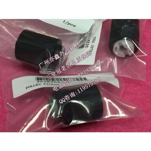 2k906370 2k906350 2k906360 pick up roller used for kyocera KM4500i 5500i 6500i 8000i 4550ci 5550ci pickup tire 3pcs/set