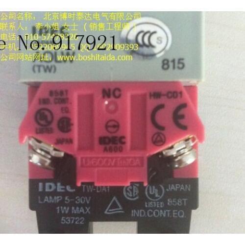 [ZOB] HW-C01 normally closed contacts imported from Japan idec Izumi HW-C10 series contacts normally open contact 22mmTW --30PCS