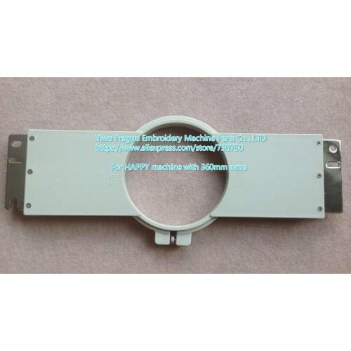 Happy embroidery machine tubular hoop PAGL-HAP-12, 12cm frame for 360mm sewing field, spare parts offered by Prague store 736750