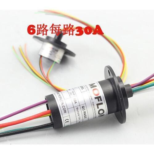 Wind Generator Rotary Joint Wind Power Collector Ring 6 Way 30A Conductive Slip Ring Conductive Connector